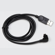 Mini USB to Micro USB Cable